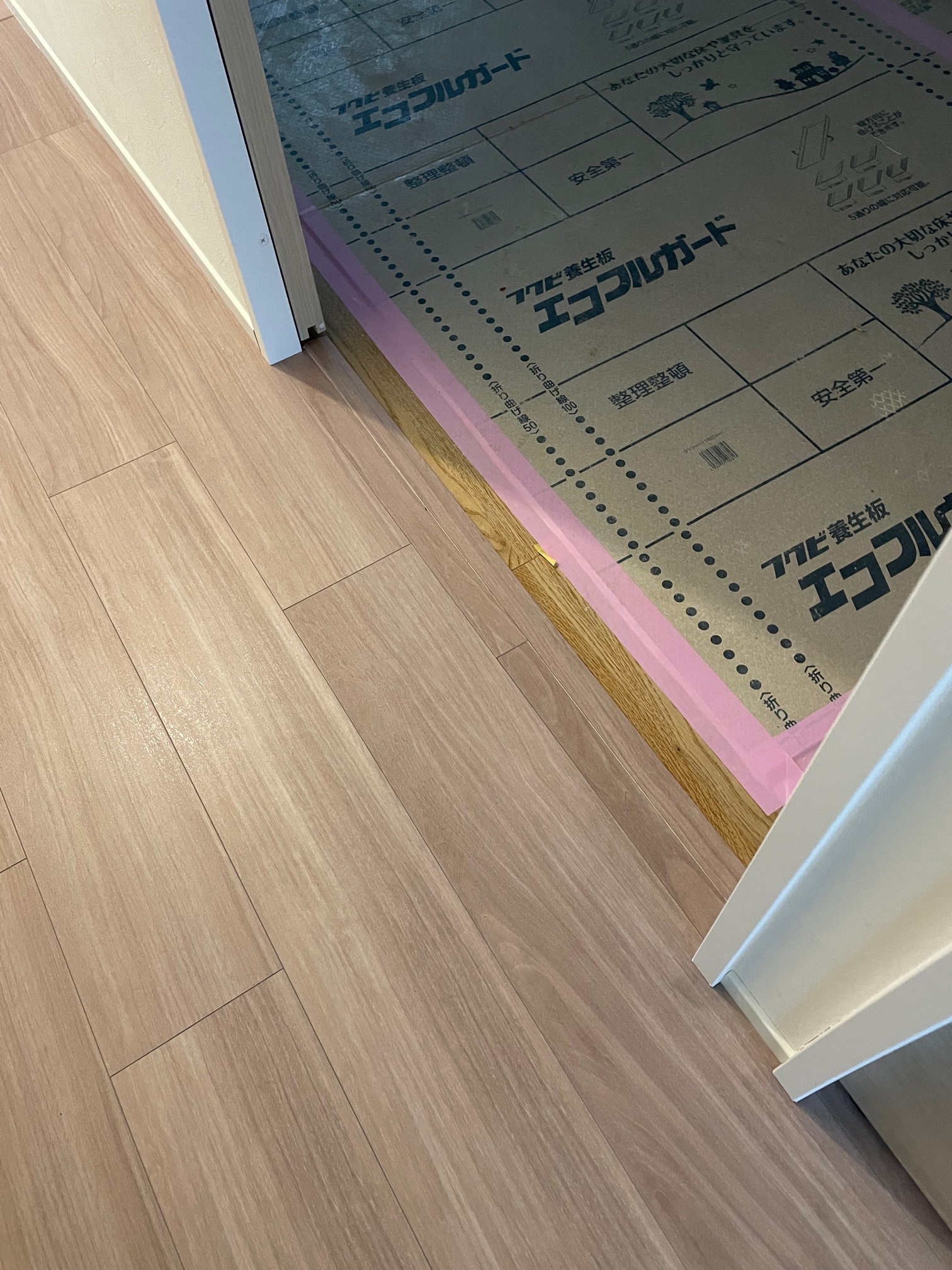 洋室②入口施工後1