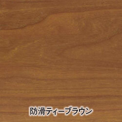 boukatsu_teabrown (002)